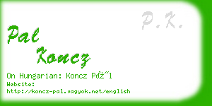 pal koncz business card